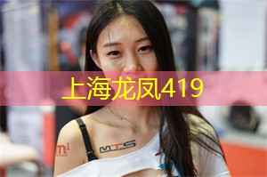 由此出发：在上海的跑步活动