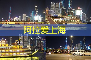 故事与嘻哈的夜晚相遇